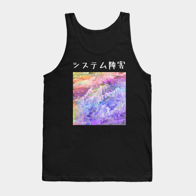 System Failure (Glitch) Tank Top by Widmore
